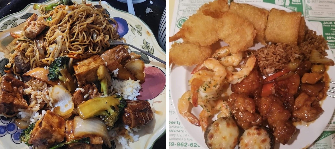 Hong Kong Restaurant