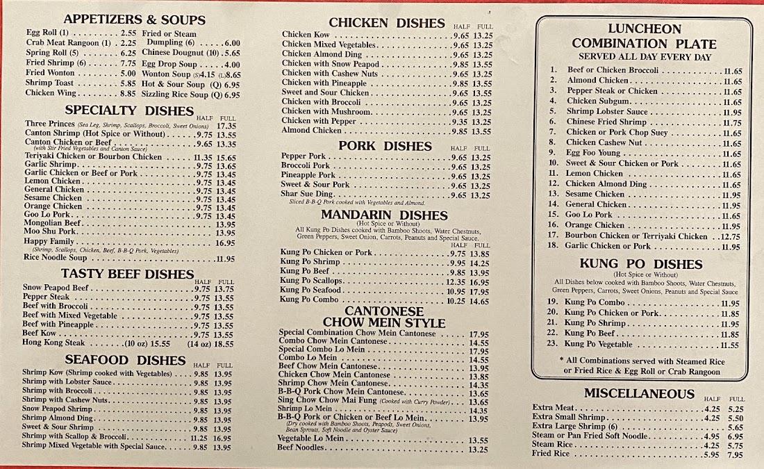 Hong Kong Restaurant