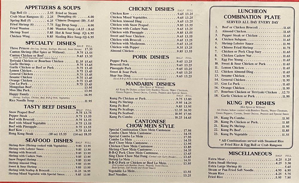 Hong Kong Restaurant Beef Egg Foo Young